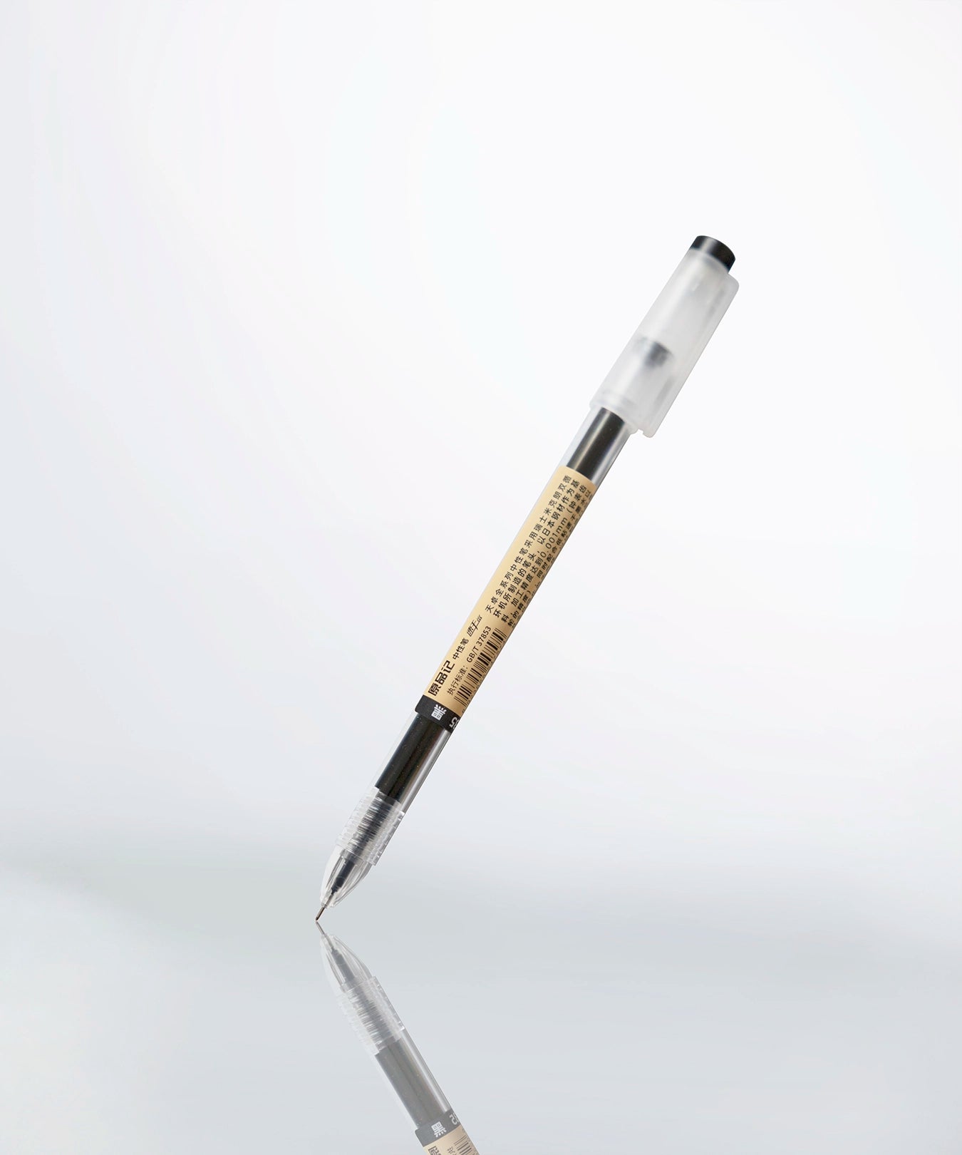 a black needle tip pen